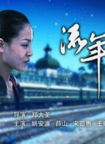 在线成人性视频